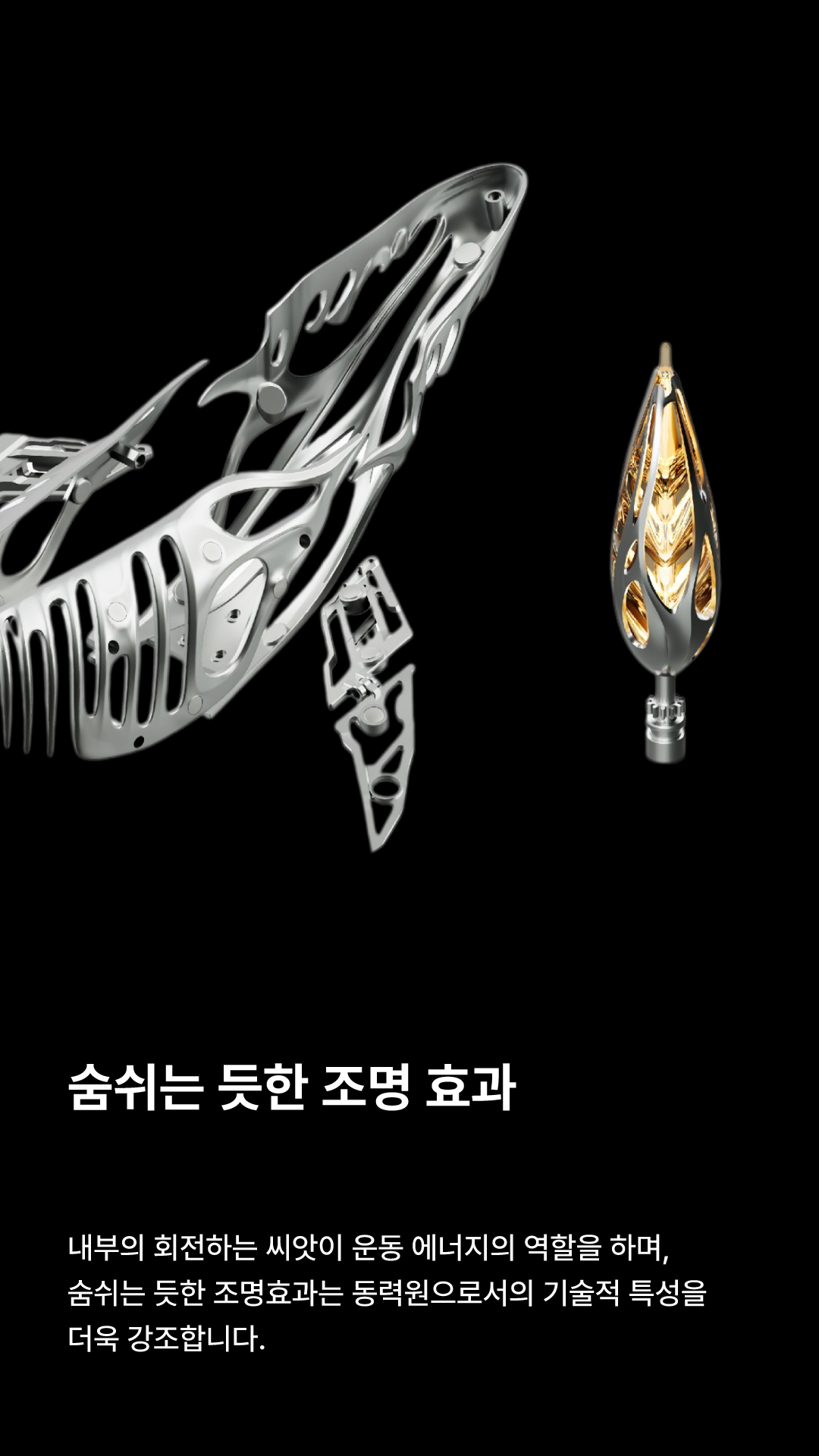 detail_04.jpg