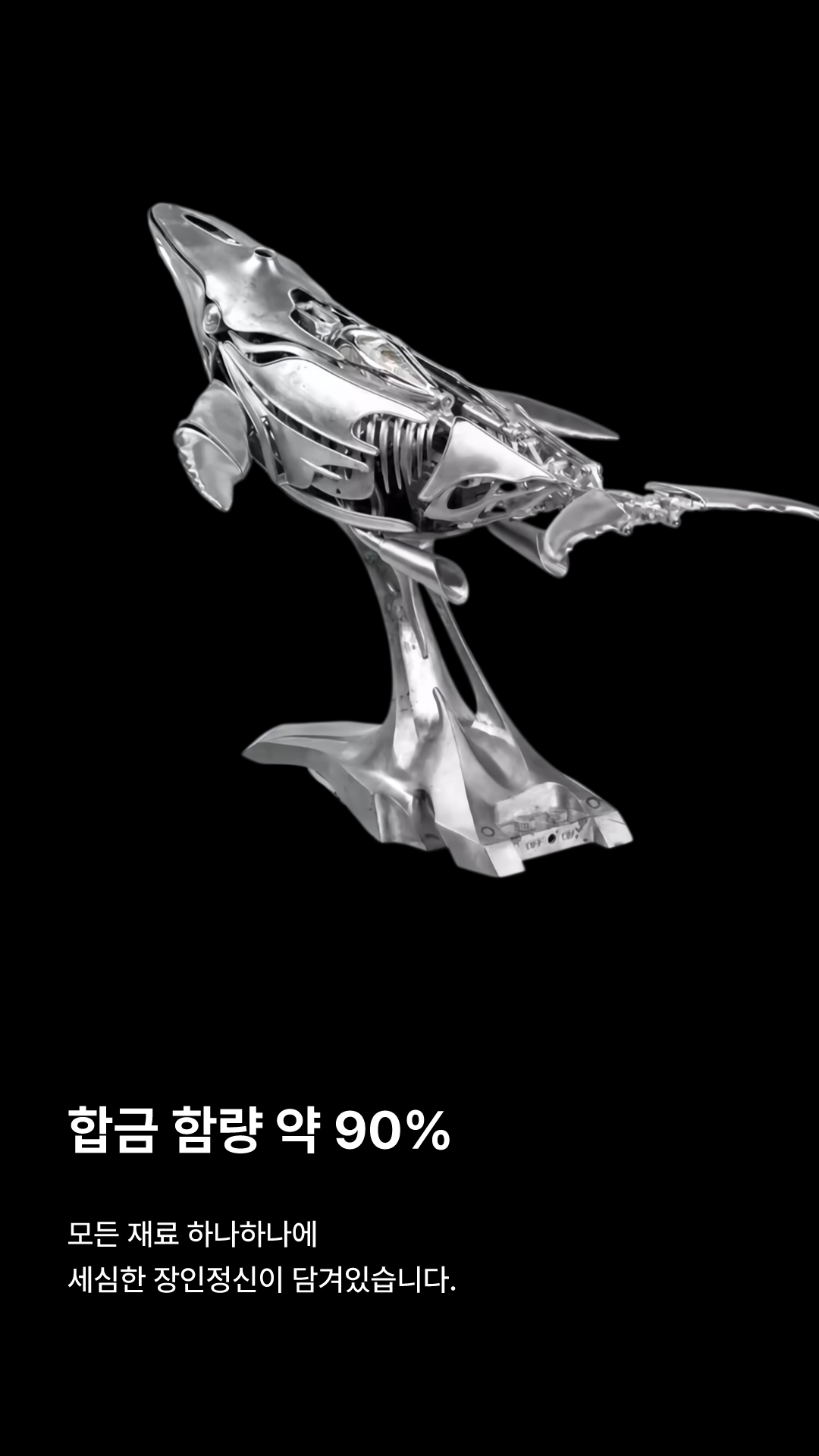 detail_05.jpg