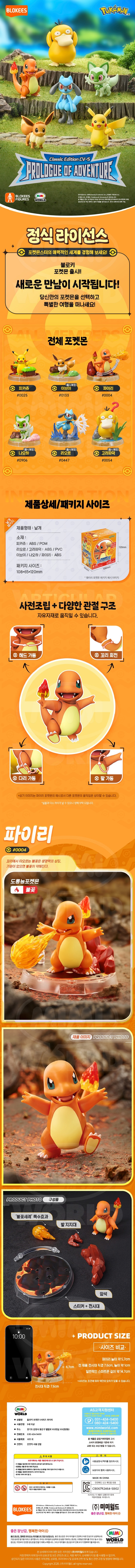imgi_24_KakaoTalk_20260306_152258852_01.jpg