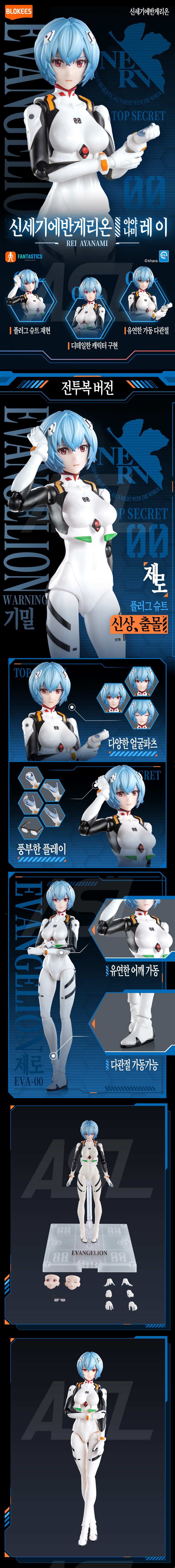imgi_8_KakaoTalk_20260313_175216078.jpg