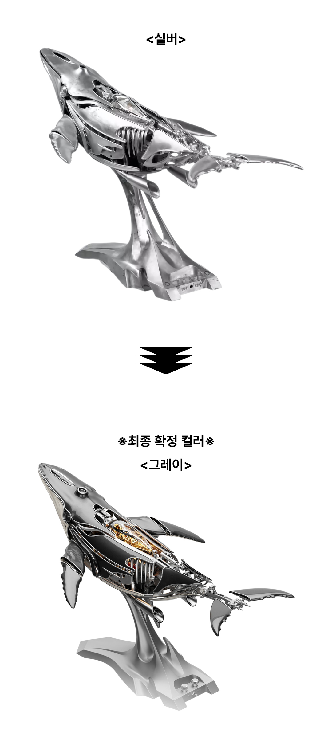 jx_detail_11.jpg