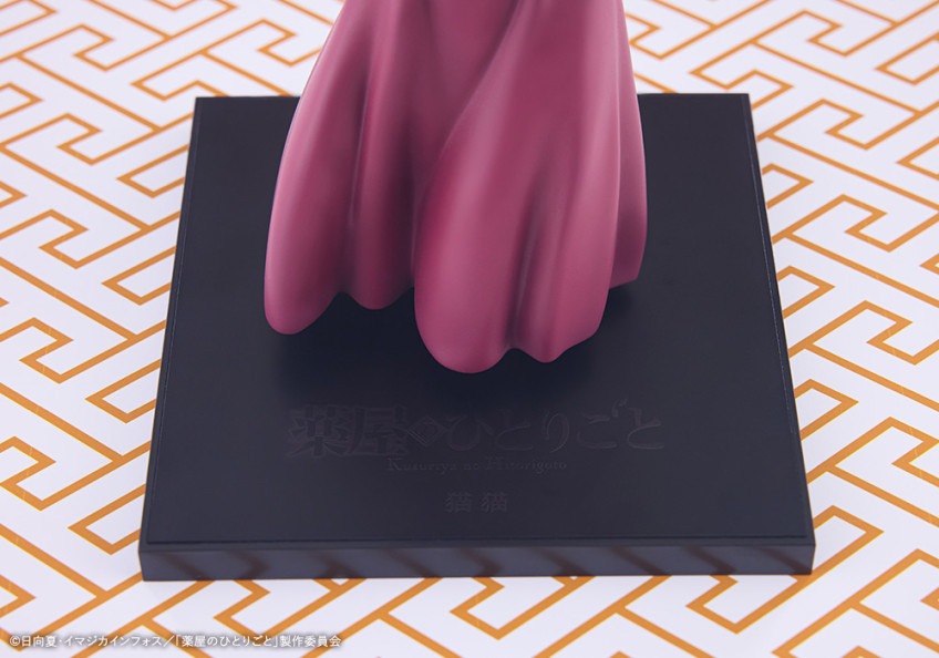 imgi_37_GP018_OW_Maomao_11.jpeg