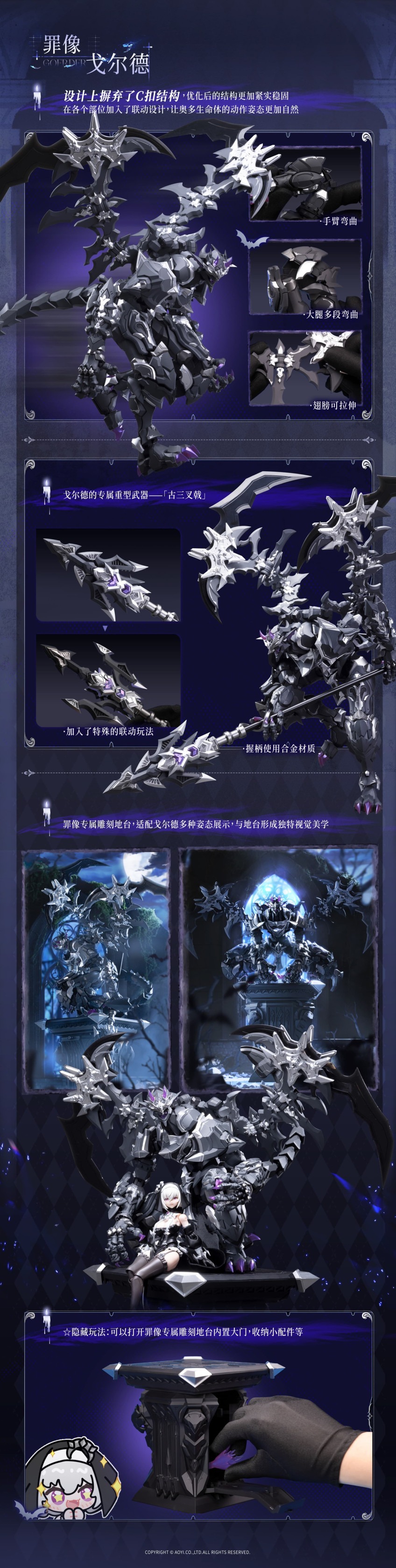 imgi_54_详情4.jpeg