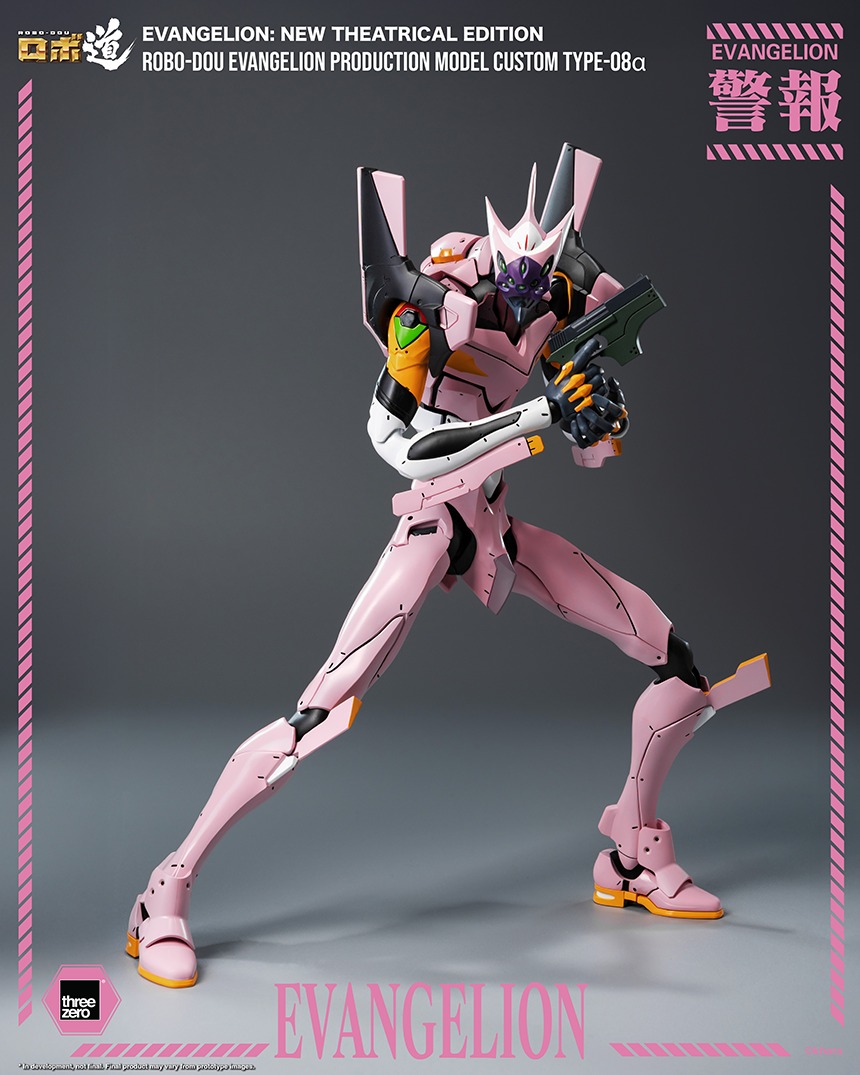 imgi_21_ROBO-DOU20Evangelion20Production20Model20Custom20Type-08CEB1_04.jpeg