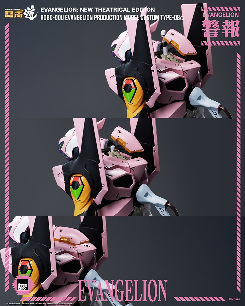 imgi_18_ROBO-DOU20Evangelion20Production20Model20Custom20Type-08CEB1_2_13.jpeg