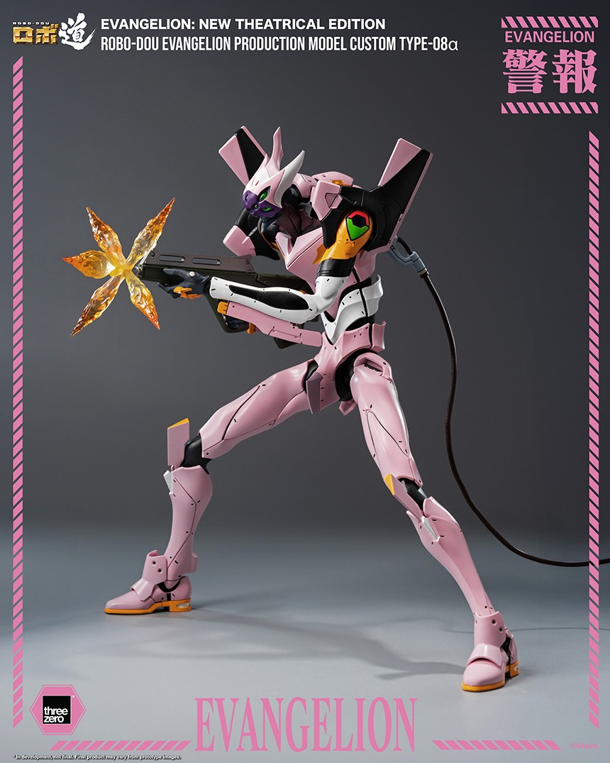 imgi_24_ROBO-DOU20Evangelion20Production20Model20Custom20Type-08CEB1_07.jpeg