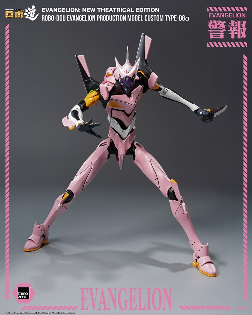 imgi_29_ROBO-DOU20Evangelion20Production20Model20Custom20Type-08CEB1_12.jpeg