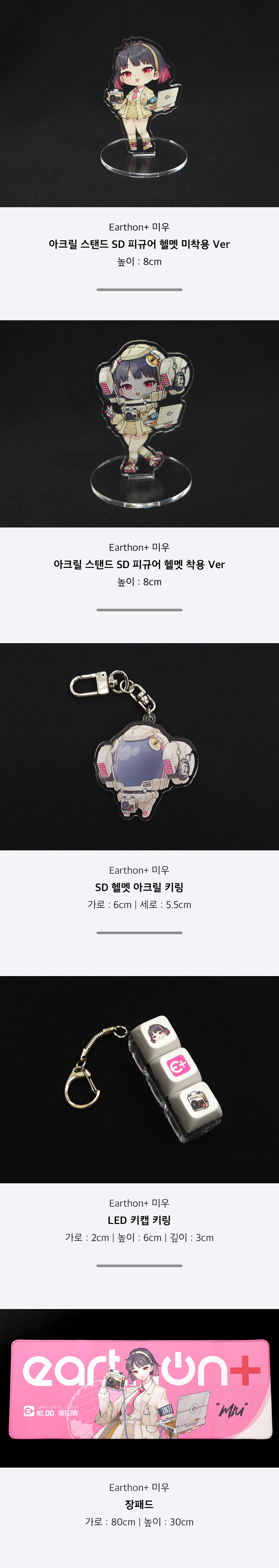 상세페이지.jpg
