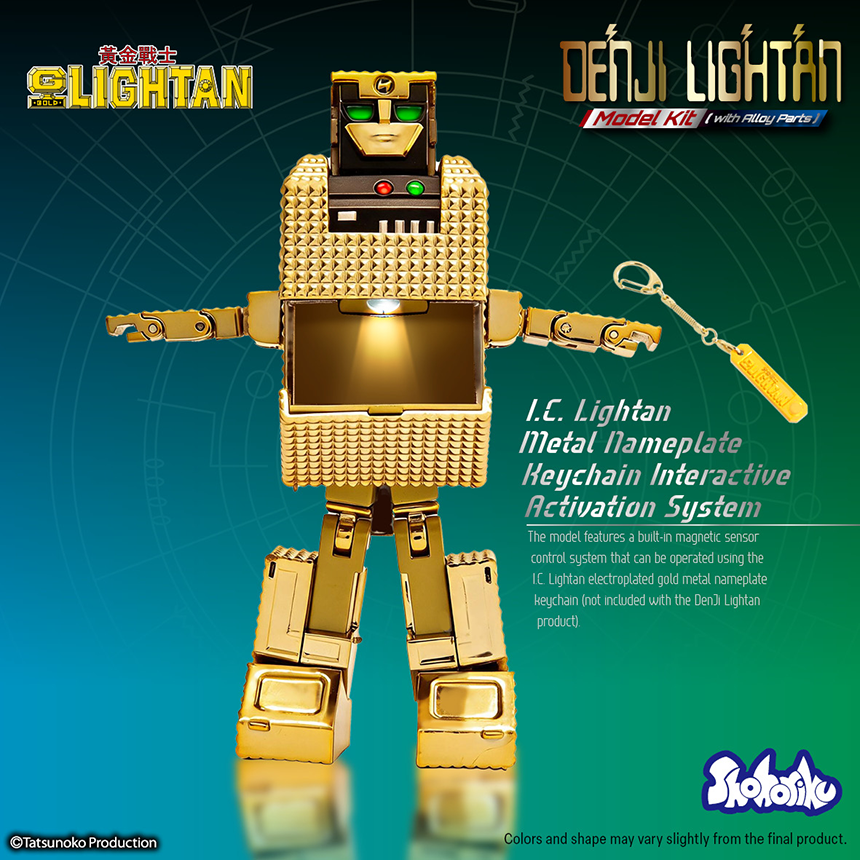 imgi_31_Denji_lightan_20250710_eng7.png