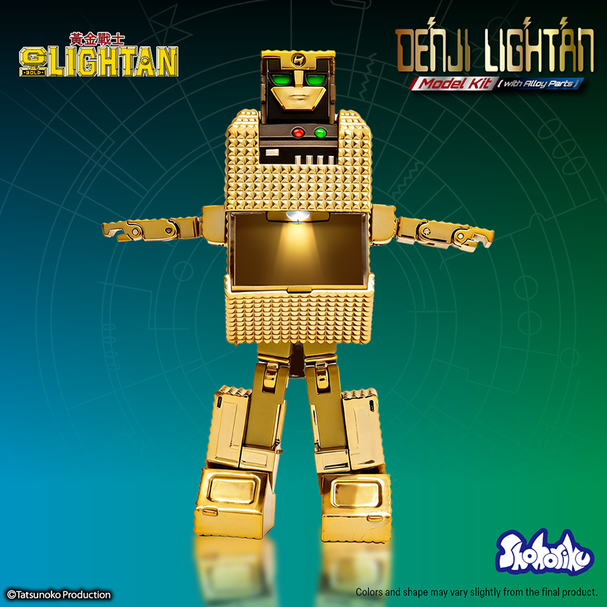 imgi_41_Denji_lightan_20250710_no_txt7.png