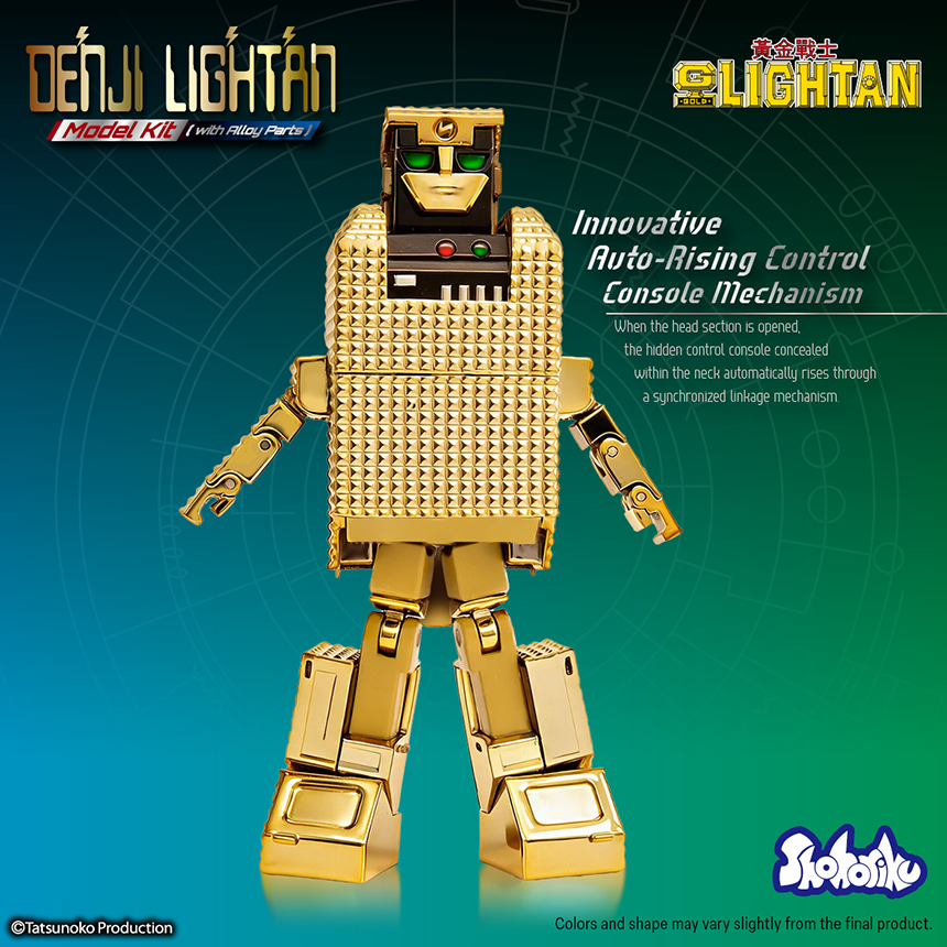 imgi_27_Denji_lightan_20250710_eng3.png