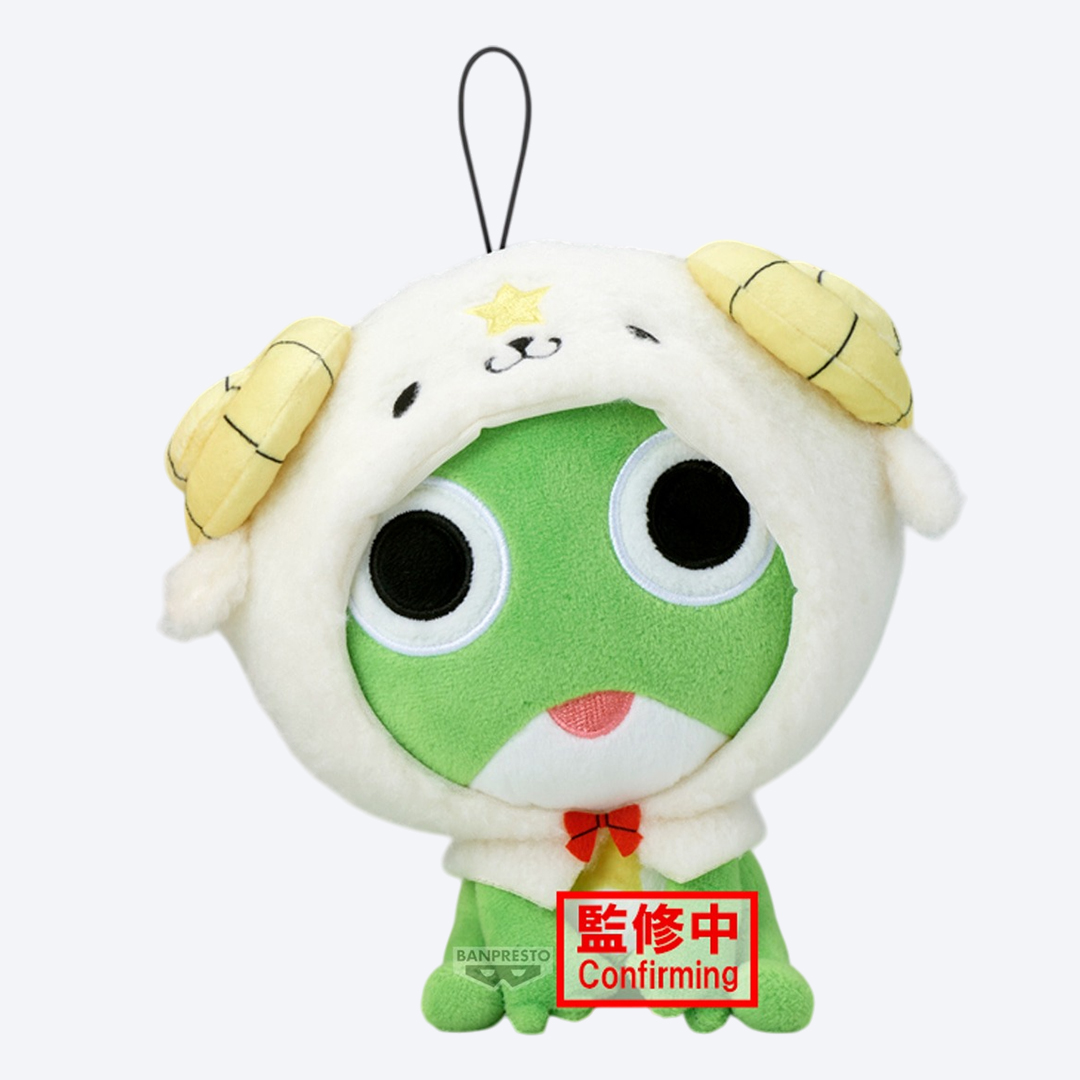반프레스토 십이지 봉제인형 개구리 중사 케로로 양 버전