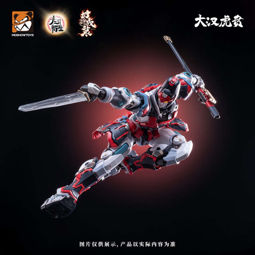 imgi_99_主图4.png