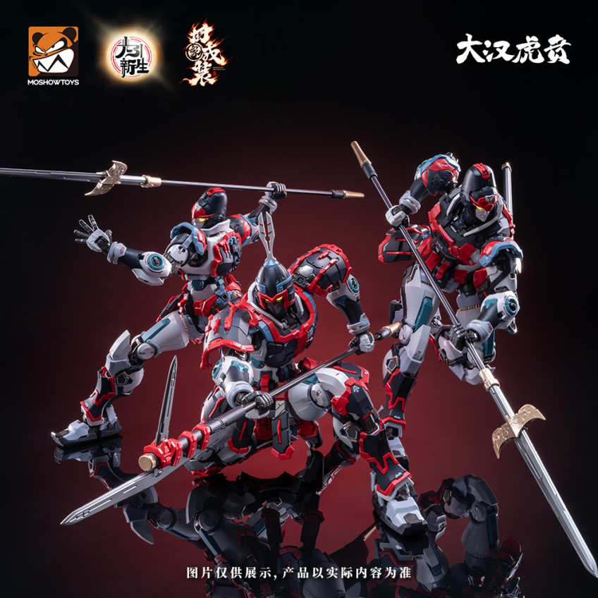 imgi_95_主图3.png