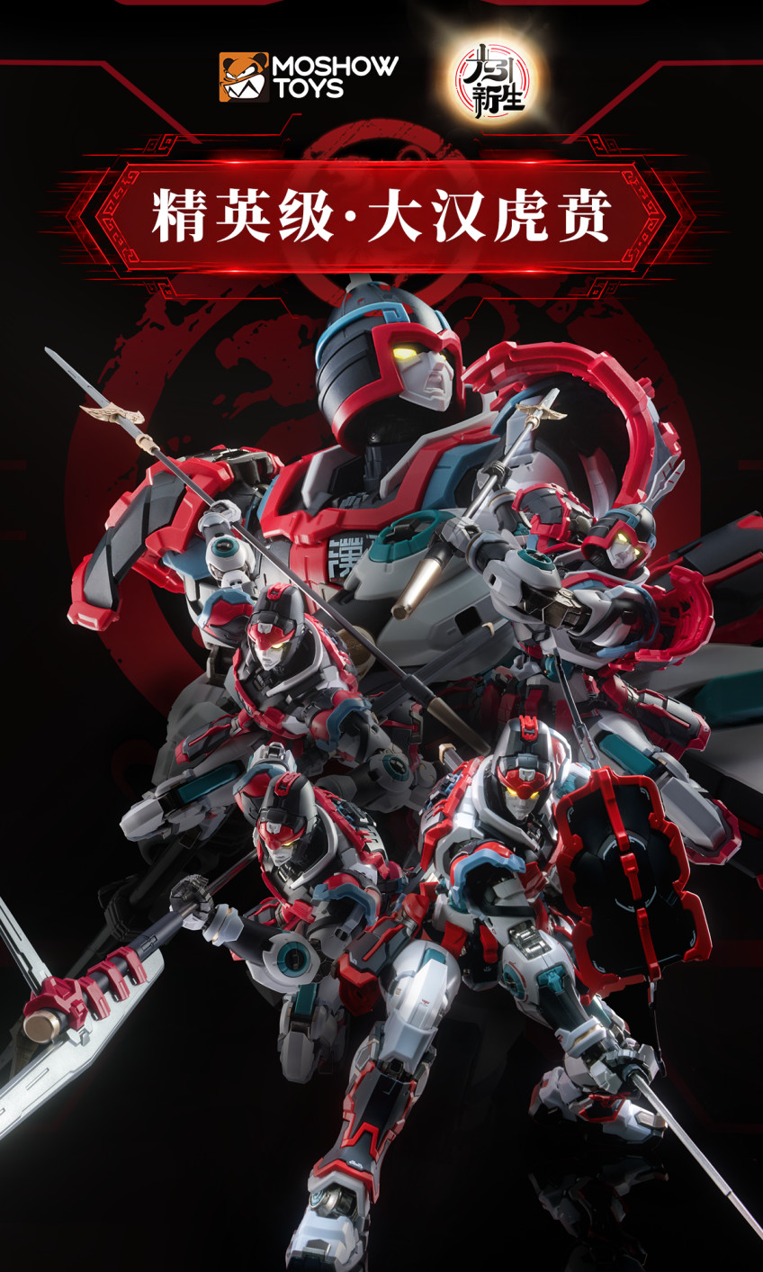 imgi_91_长图1.png