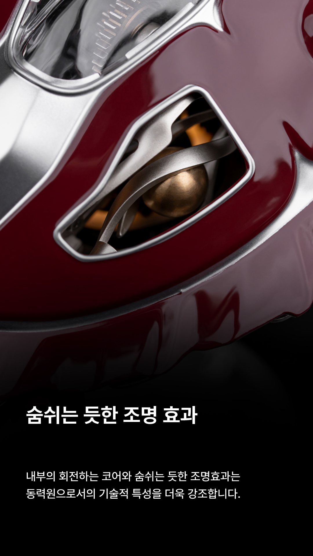 detail_b_3.jpg