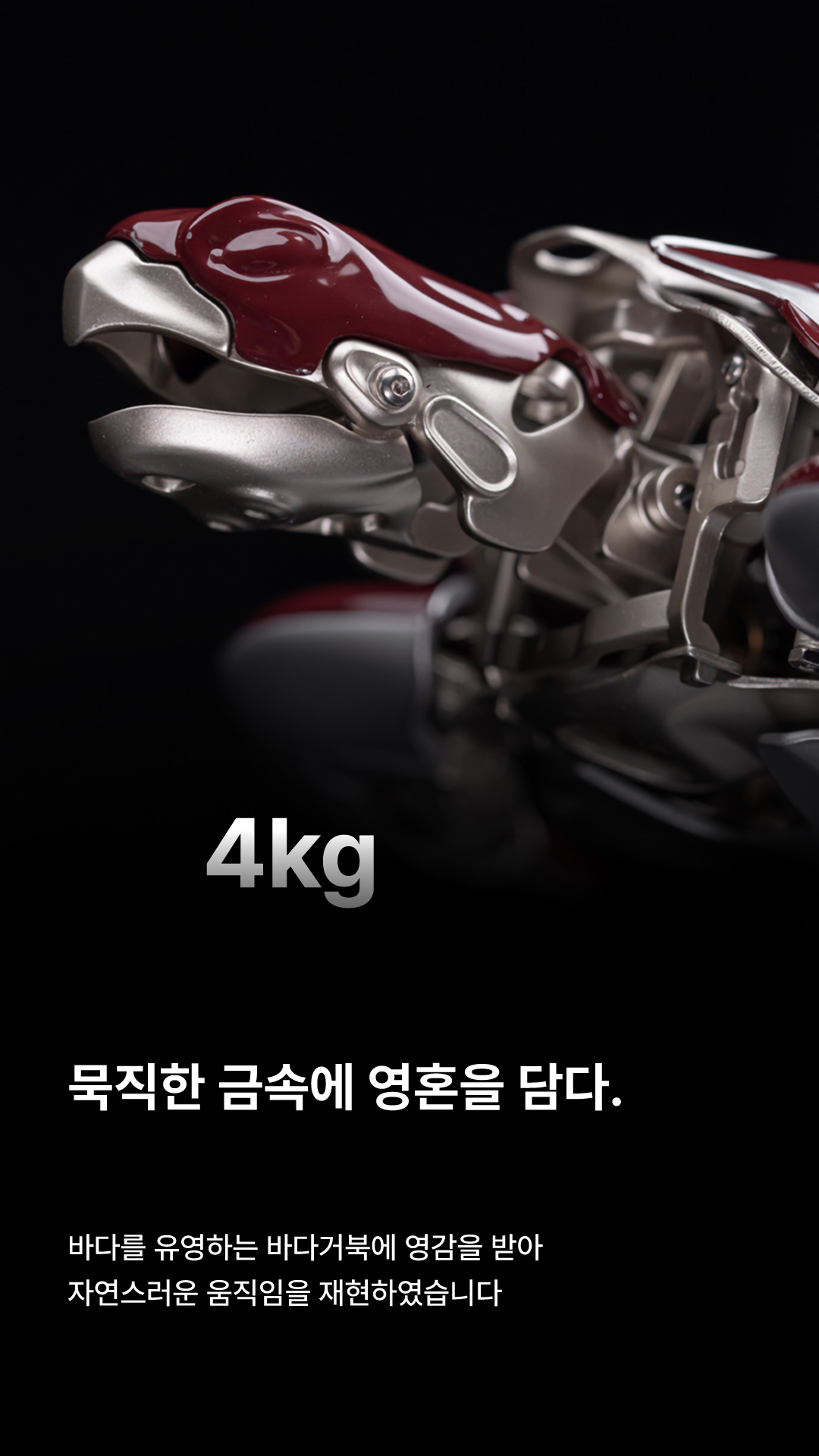 detail_b_4.jpg