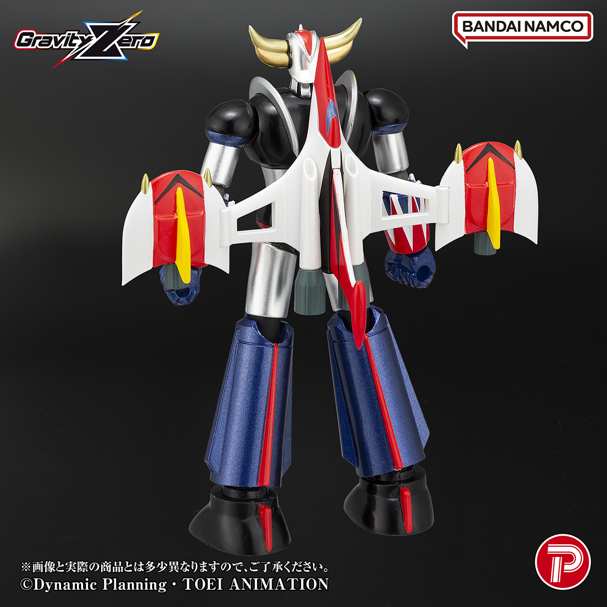 gra_grendizer_image_06_1014_mark.jpg