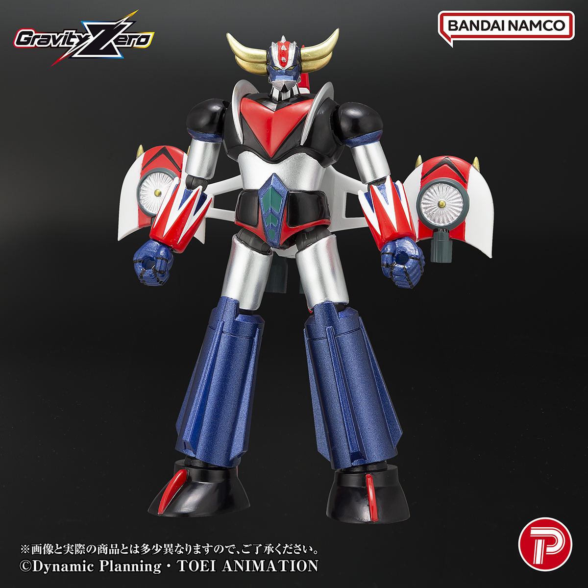 gra_grendizer_image_05_1014_mark.jpg