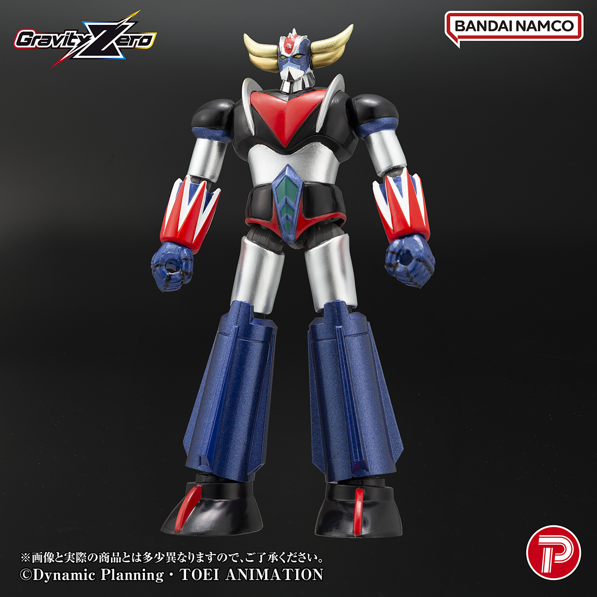 gra_grendizer_image_16_1014_mark.jpg