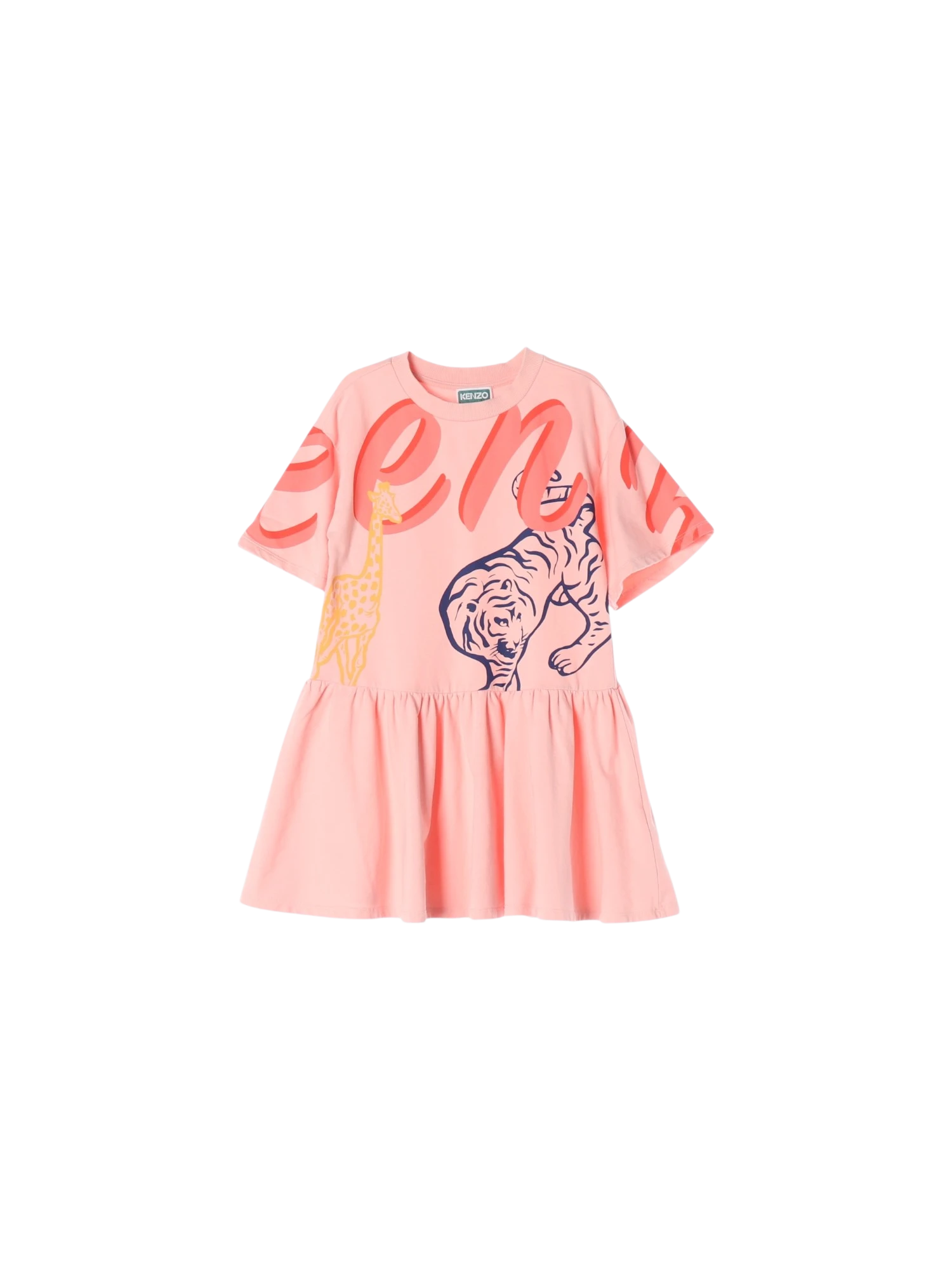 겐조 페플럼 핑크 드레스 8y 0