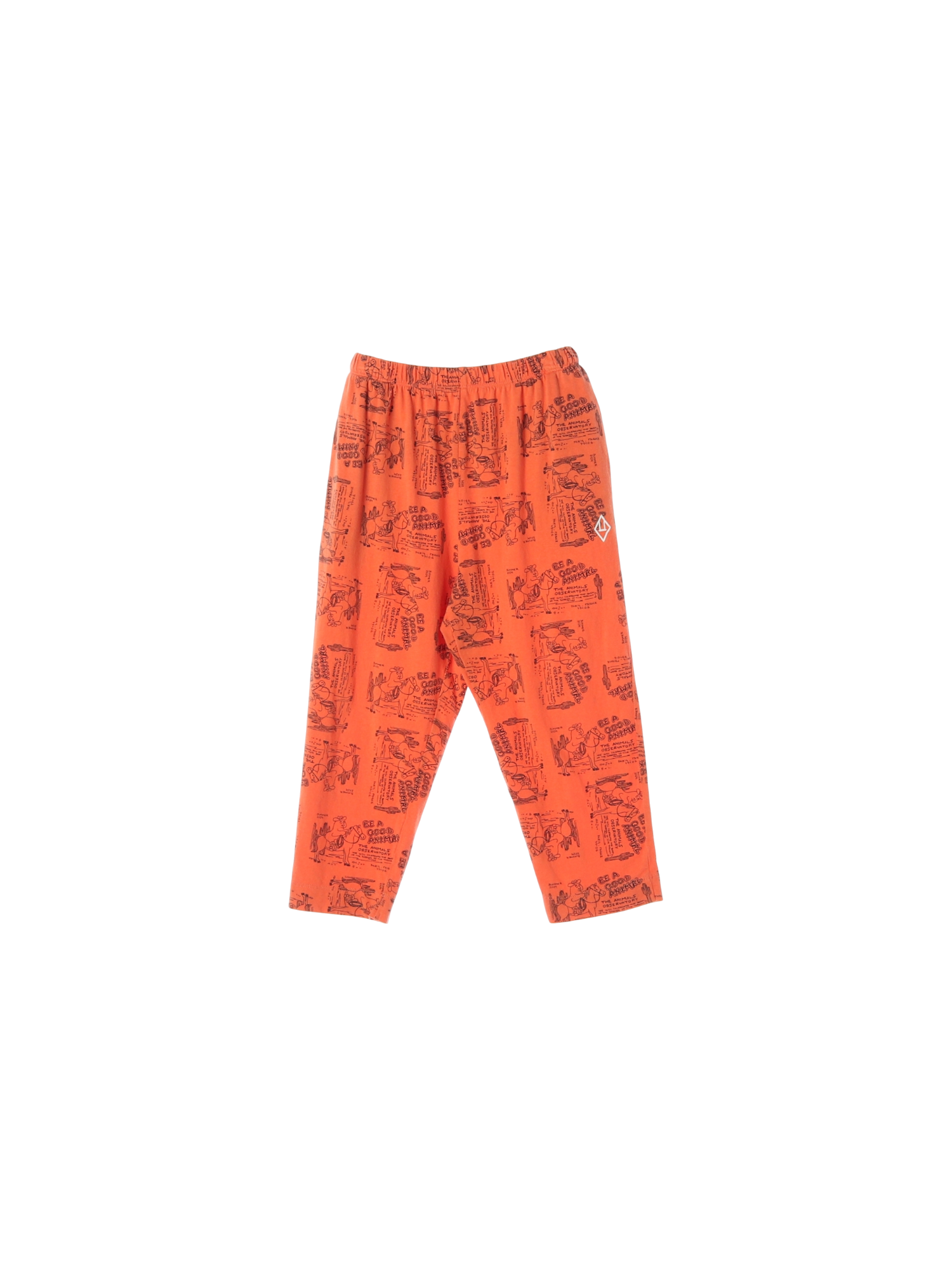 타오 오렌지 스웨트팬츠 4y 0