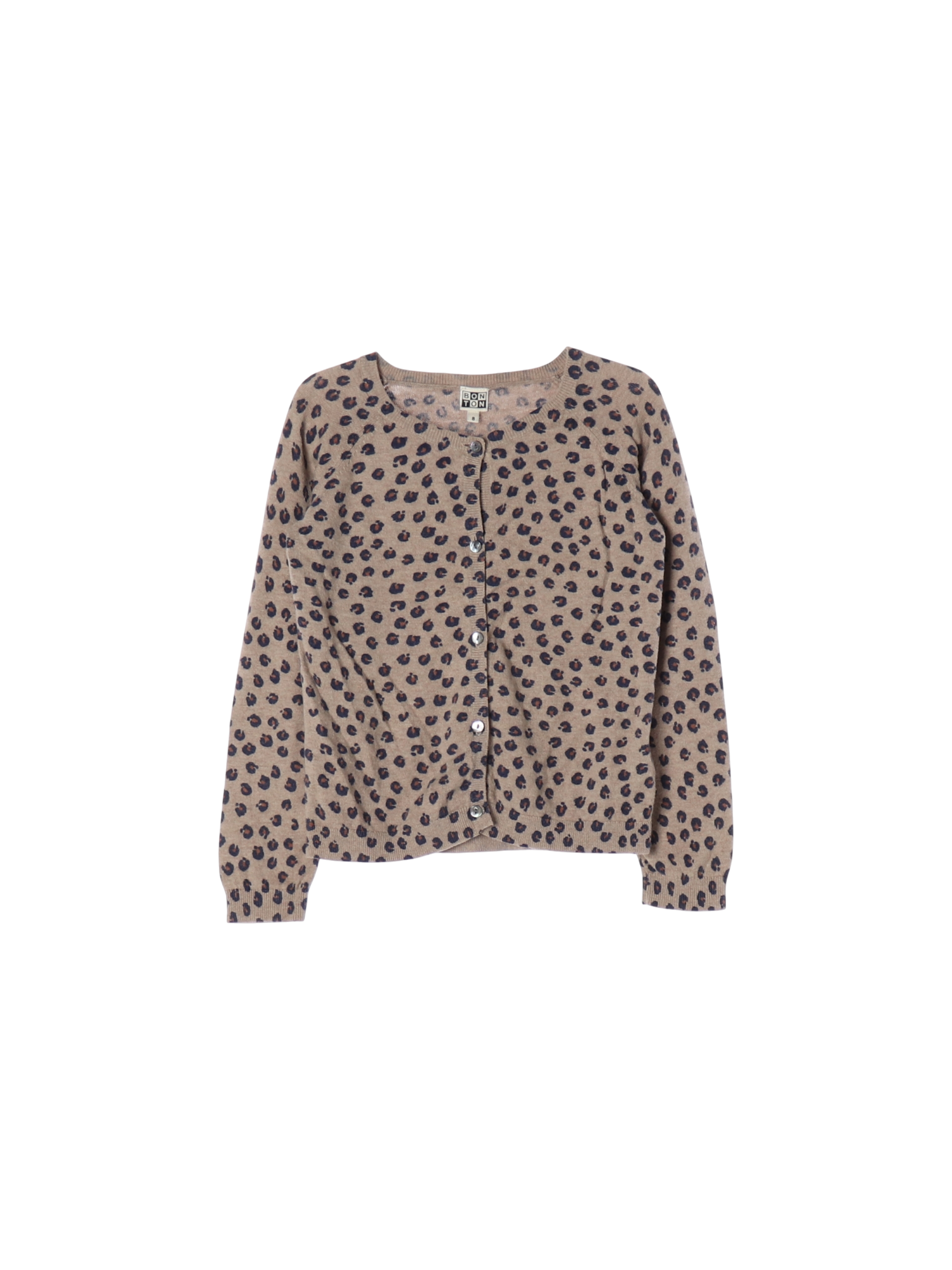 봉통 단추 베이지 가디건 8y 0