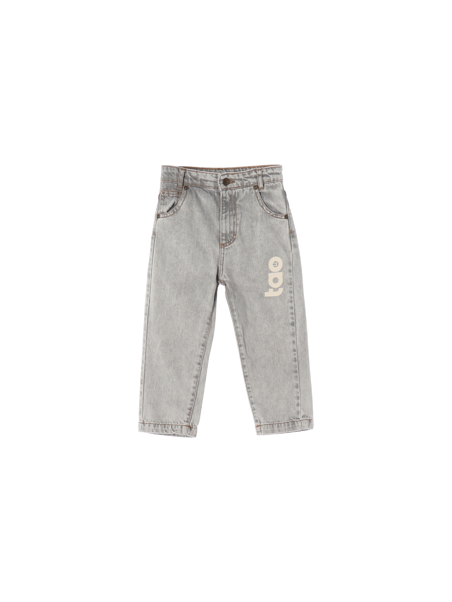 타오 포켓 그레이 청바지 4y 0