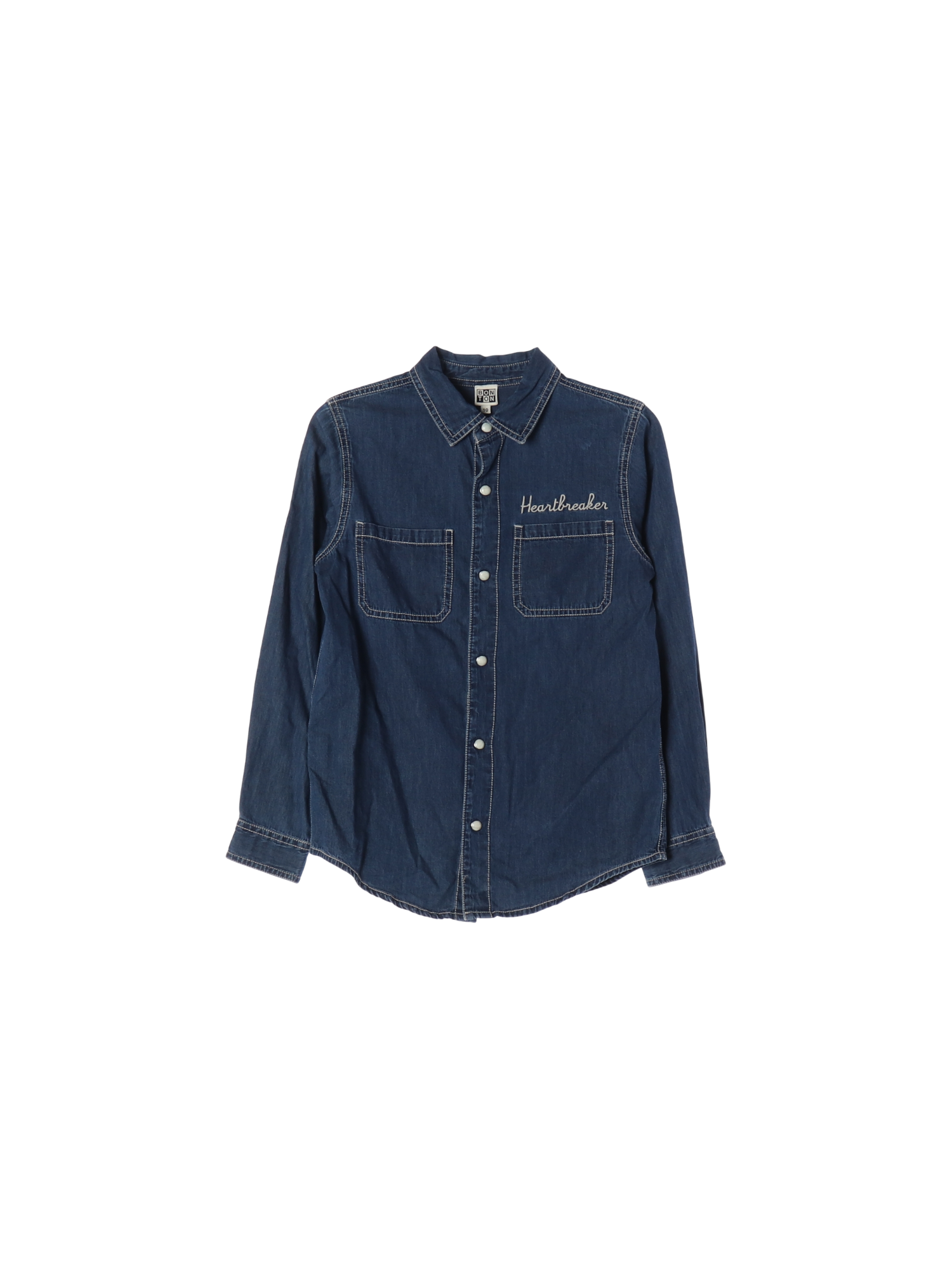 봉통 포켓 블루 셔츠 10y 0