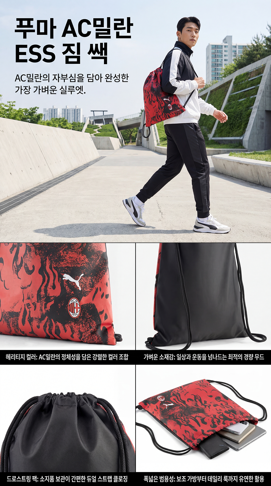 KakaoTalk_20260115_150644818.png