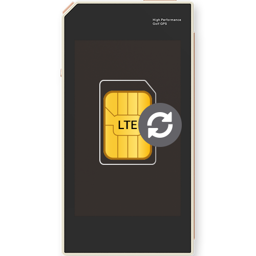 Y1 LTE 데이터 연장