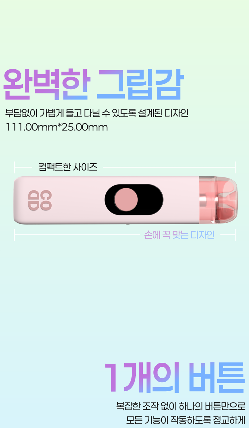 D-3TOP-CODD_05.png
