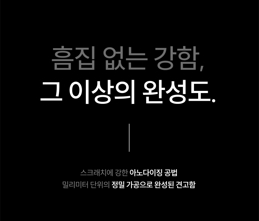 D-말론_21.png