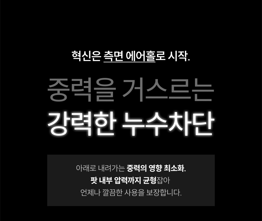 D-말론_16.png