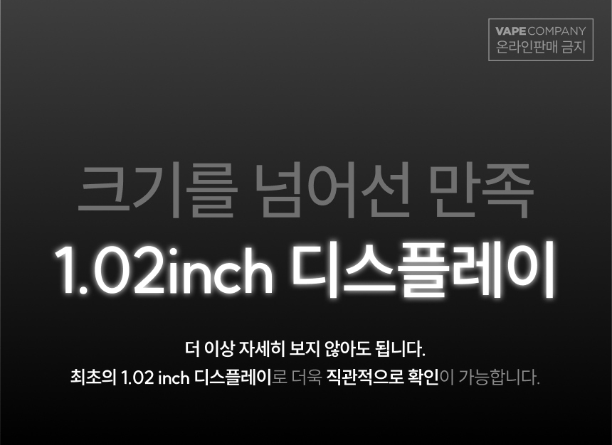 D-말론_18.png