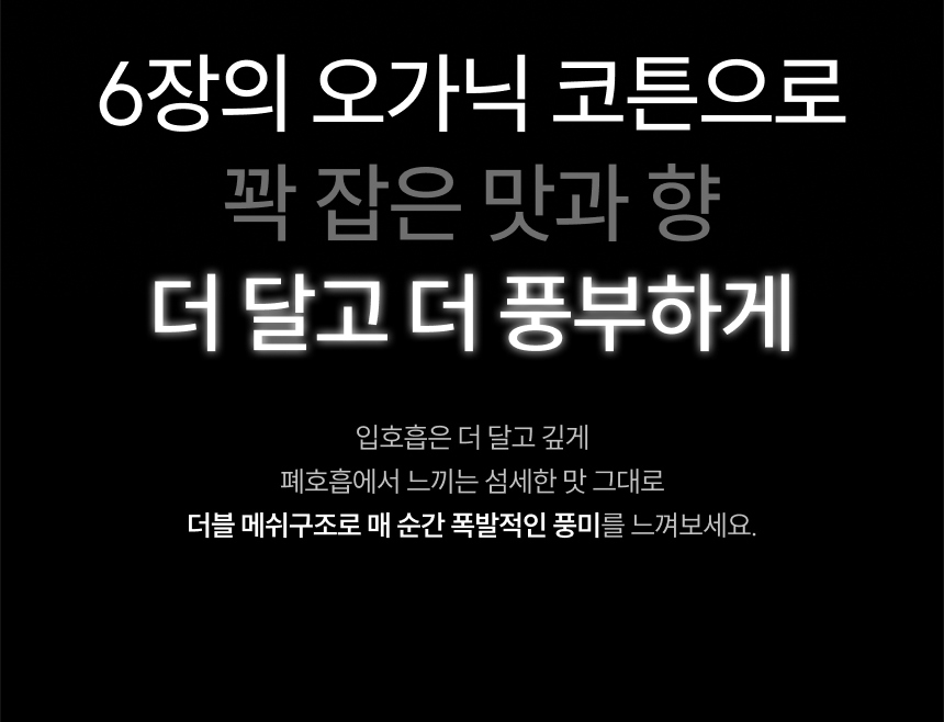 D-말론_15.png