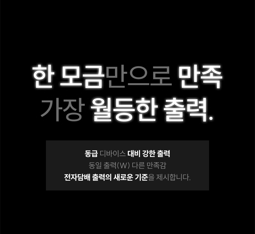 D-말론_09.png
