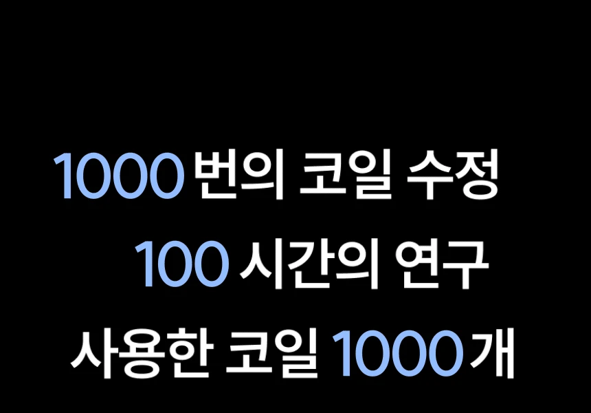 D-말론_12.webp
