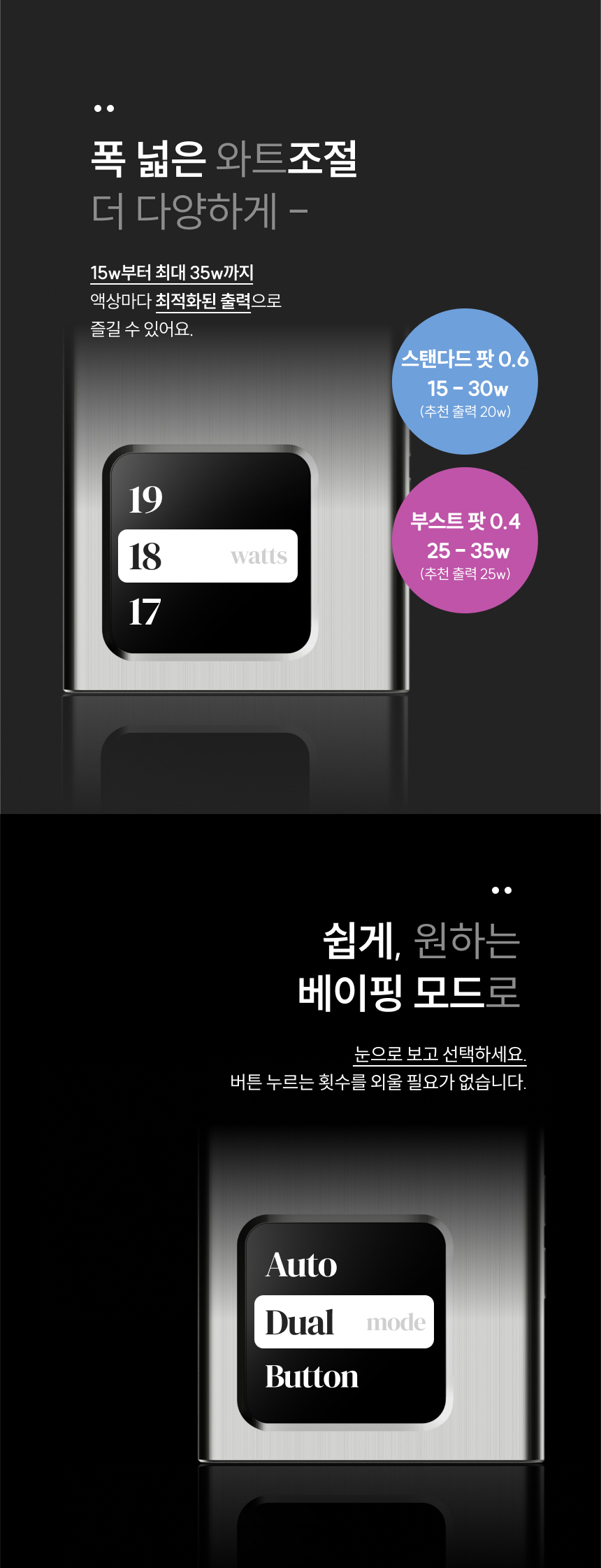 D-말론_20.png
