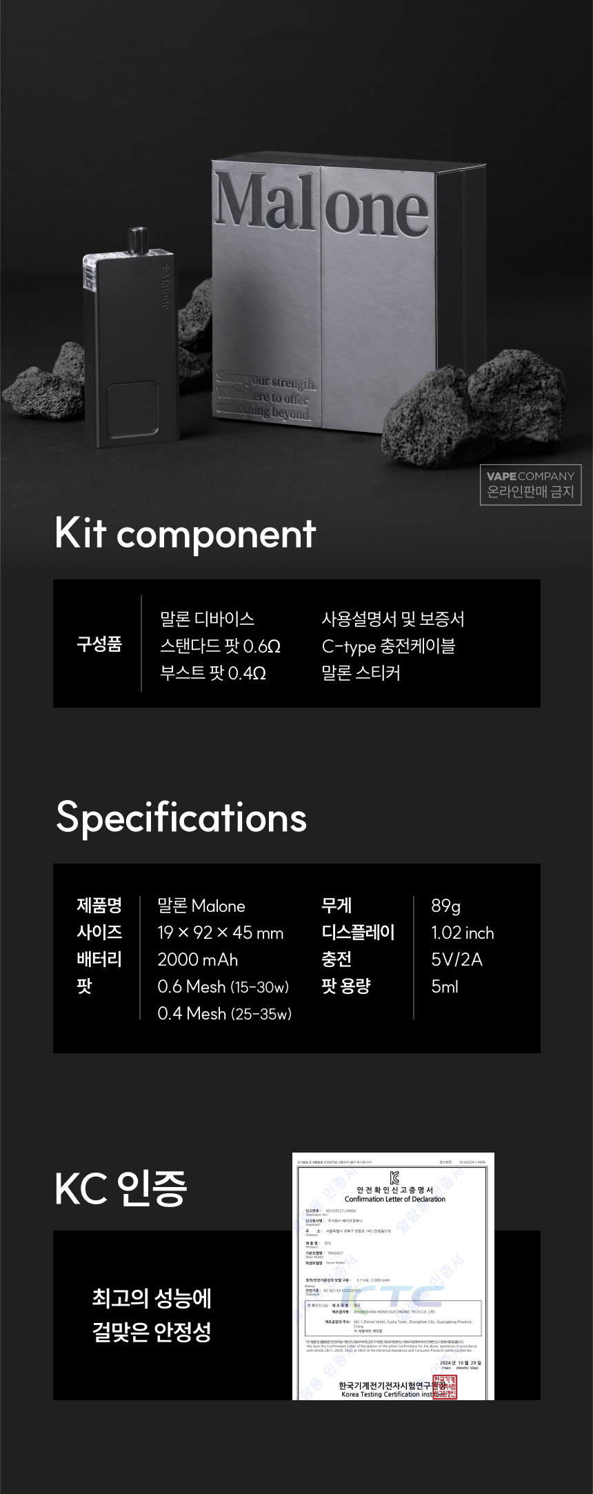 D-말론_26.png