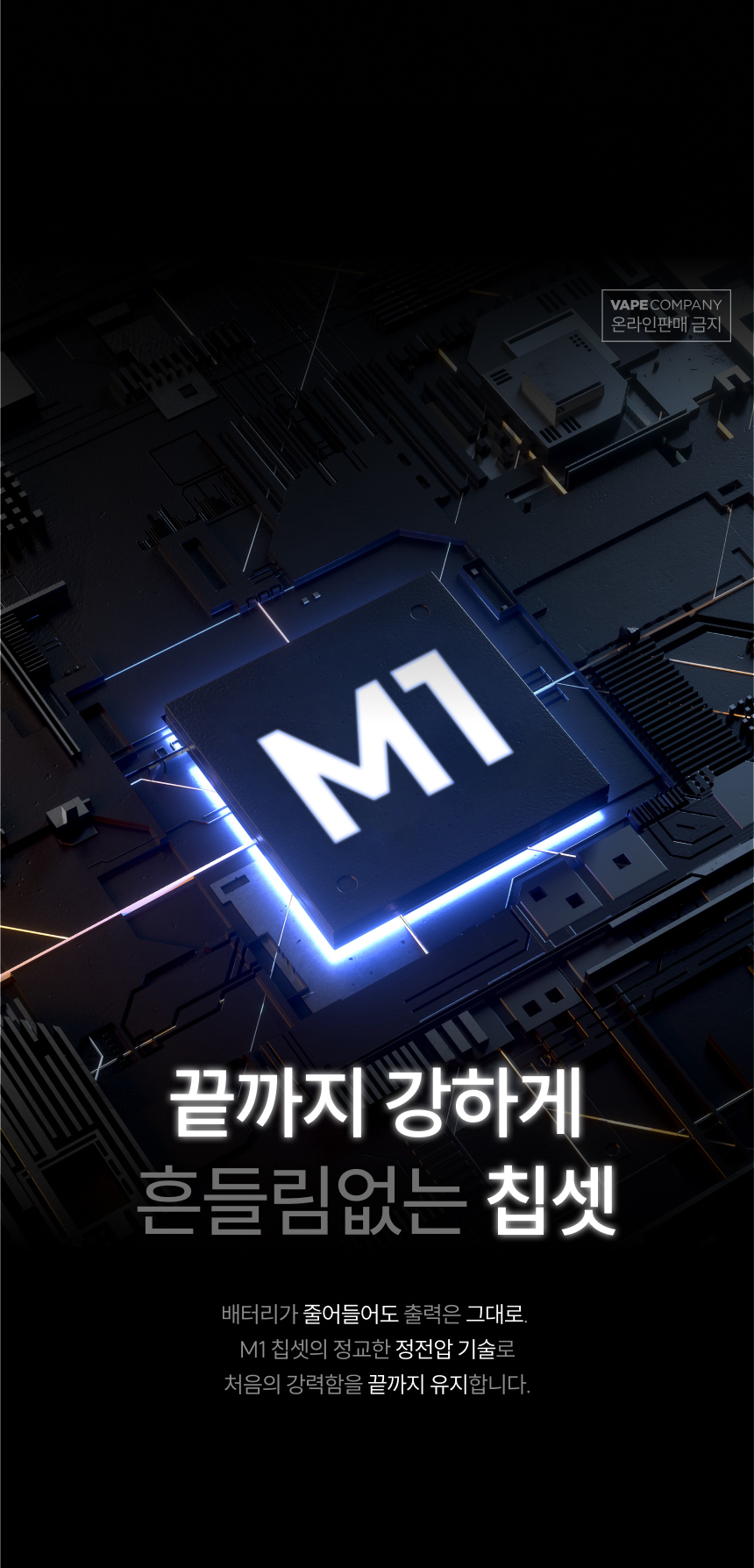D-말론_11.png