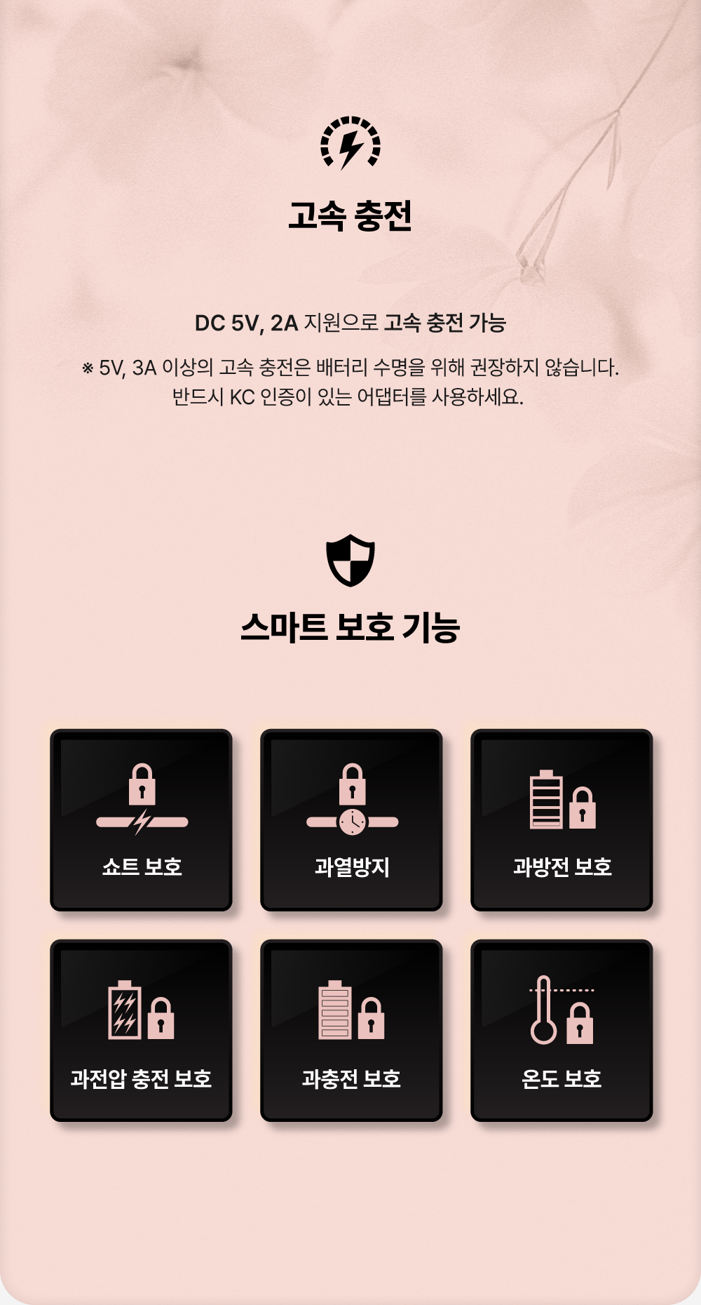 D-JUSTFOG-GLENT-PRO-CHERRY-BLOSSOM_16.png