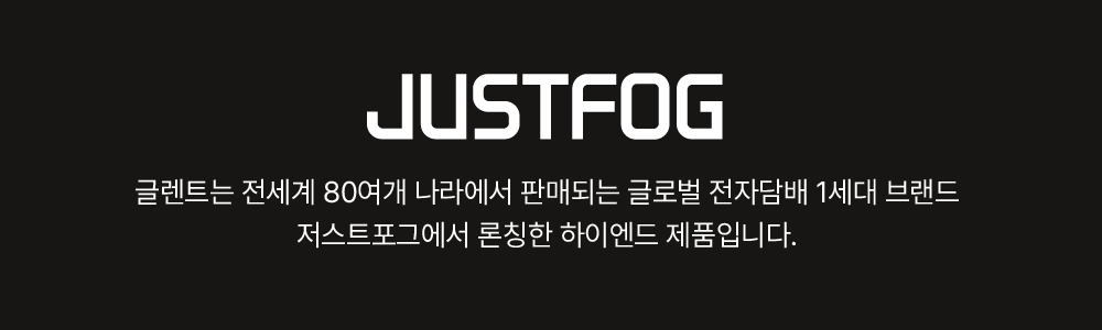 D-GLENT-PRO_01.png