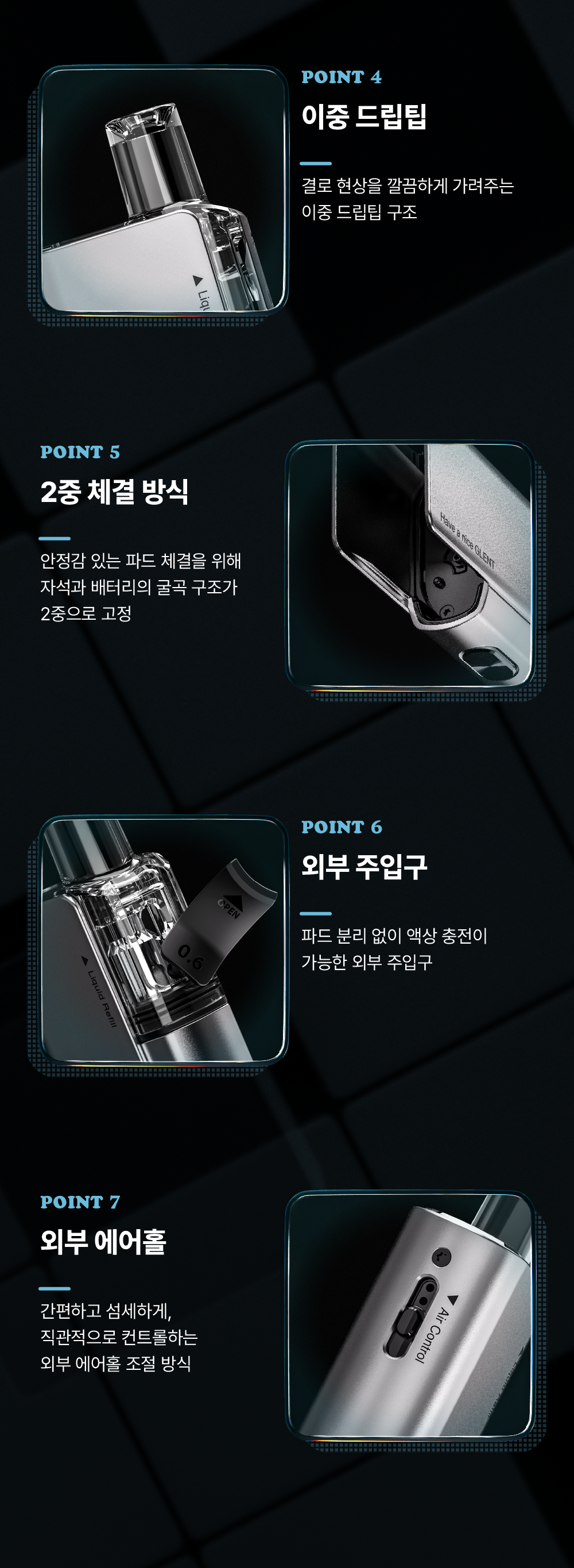 D-GLENT-PRO_10.png