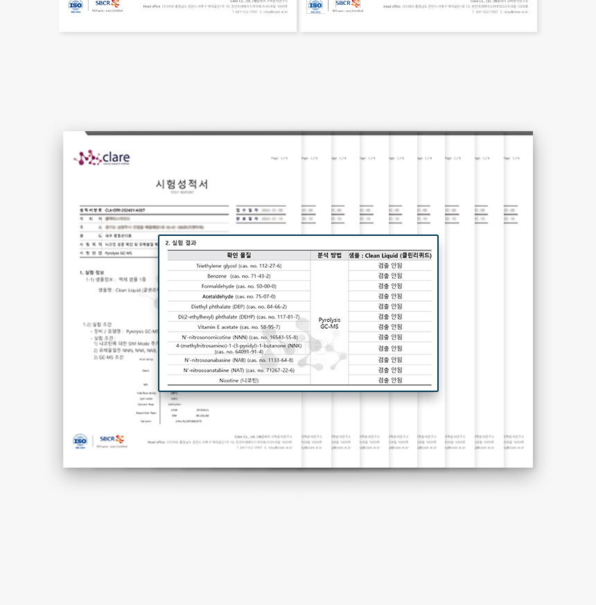 D-CLEAN-LIQUID-NN_03.jpg