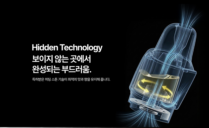 D-ETO-HYBRID-PURE-POD_03.png