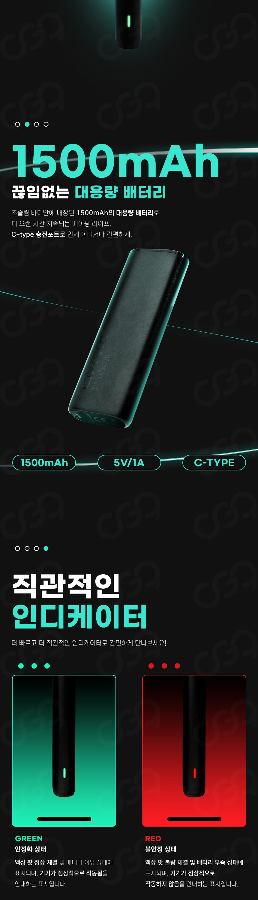 D-OXVA-SLIMSTICK-BATTERY_02.jpg