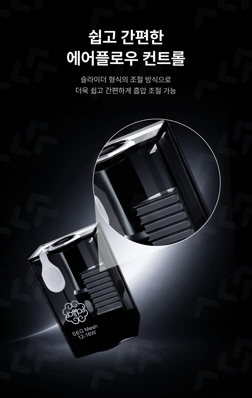 D-DOTMOD-DOT-AIO-V3_04.gif