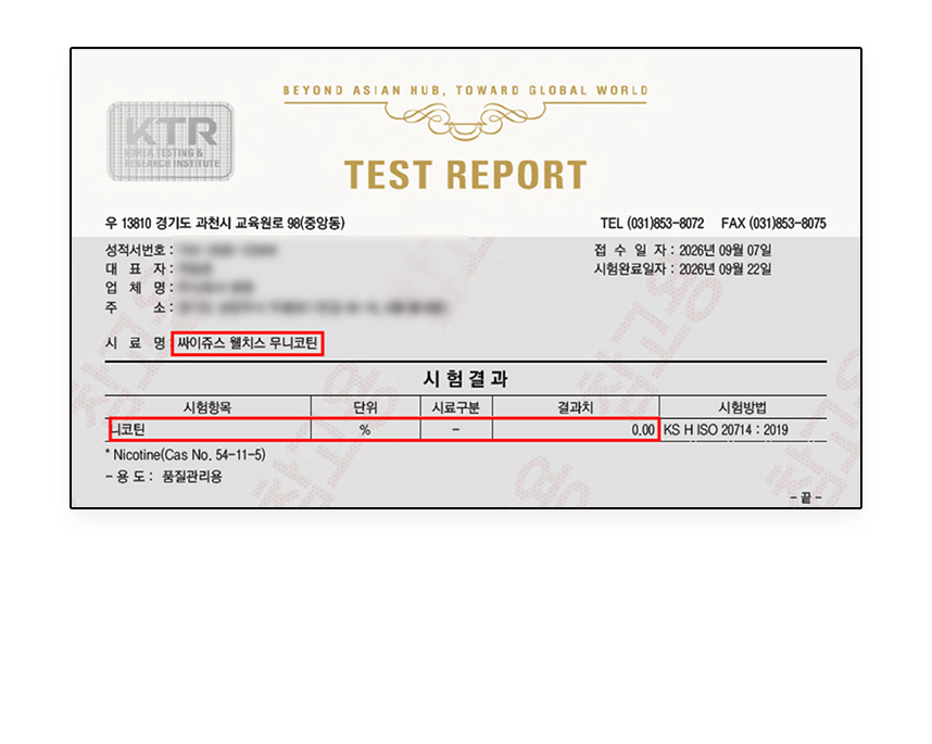 test.png