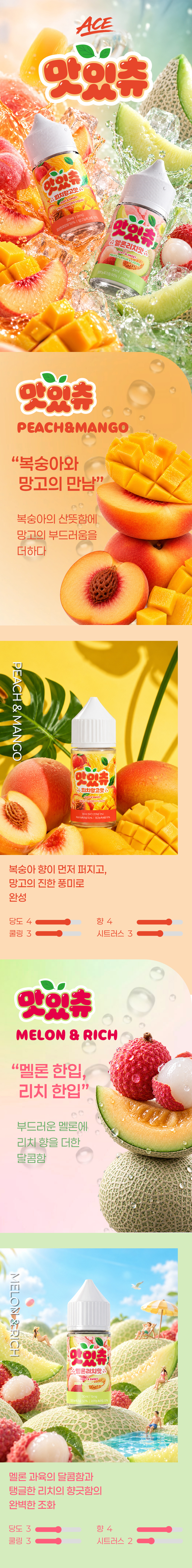 D-03.png